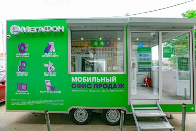 Добро пожаловать в автодом: МегаФон откроет передвижные магазины в Прикамье